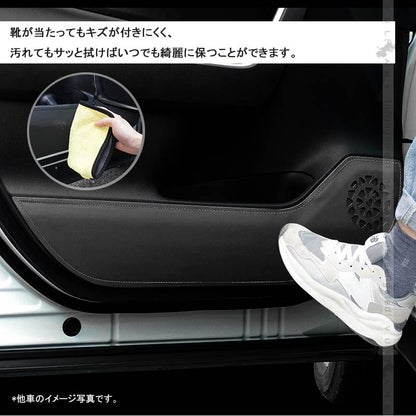 日産 セレナ C28 フロント ドアキックガード レザーブラック カーボン調 汚れ防止 2枚 ドアトリム ドアプロテクター 保護 内装 パーツ アクセサリー カスタム