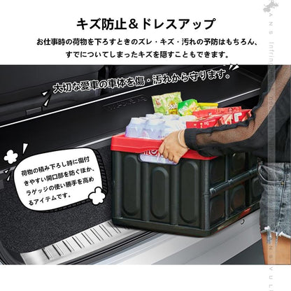 日産 セレナ C28 ラゲッジスカッフプレート フルカバー 3色 ステンレス ラゲッジスカッフプロテクター キッキングプレート 内装 パーツ カスタム エアロ