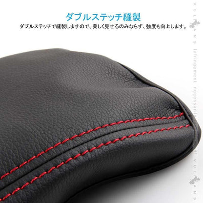 ゴルフ7 TSI GTI GTE アームレストカバー 1PCS ブラック×赤ステッチ 耐久性UP アームレストボックス保護カバー 内装 アクセサリー カスタム パーツ GOLF