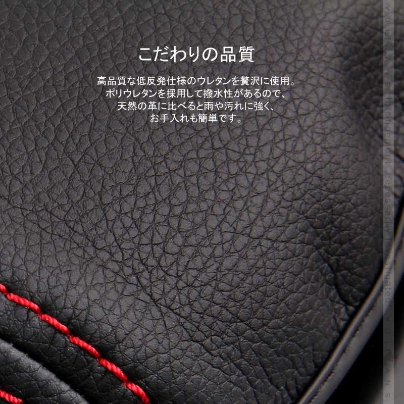 ゴルフ7 TSI GTI GTE アームレストカバー 1PCS ブラック×赤ステッチ 耐久性UP アームレストボックス保護カバー 内装 アクセサリー カスタム パーツ GOLF