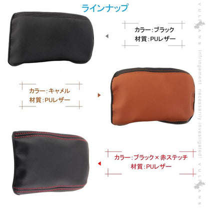 ゴルフ7 TSI GTI GTE アームレストカバー 1PCS ブラック×赤ステッチ 耐久性UP アームレストボックス保護カバー 内装 アクセサリー カスタム パーツ GOLF