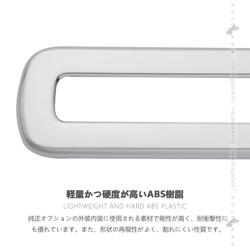 日産 セレナ C28 リアエアコンスイッチパネル サテンシルバー リアエアコンスイッチガーニッシュ カバー インテリアパネル 内装 カスタム パーツ