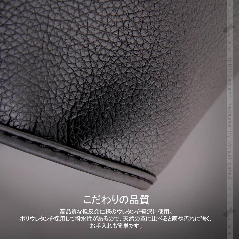 ランドクルーザープラド150系 アームレストカバー 1PCS ブラック×赤ステッチ 耐久性UP アームレストボックス保護カバー 内装 アクセサリー カスタム パーツ