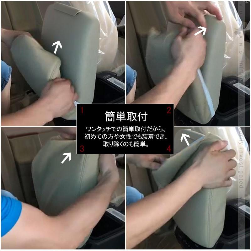 ランドクルーザープラド150系 アームレストカバー 1PCS ブラック×赤ステッチ 耐久性UP アームレストボックス保護カバー 内装 アクセサリー カスタム パーツ