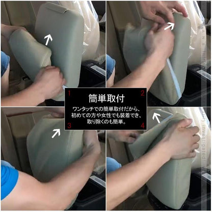 ランドクルーザープラド150系 アームレストカバー 1PCS ブラック×赤ステッチ 耐久性UP アームレストボックス保護カバー 内装 アクセサリー カスタム パーツ