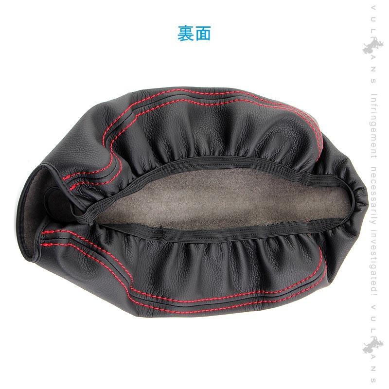 ランドクルーザープラド150系 アームレストカバー 1PCS ブラック×赤ステッチ 耐久性UP アームレストボックス保護カバー 内装 アクセサリー カスタム パーツ