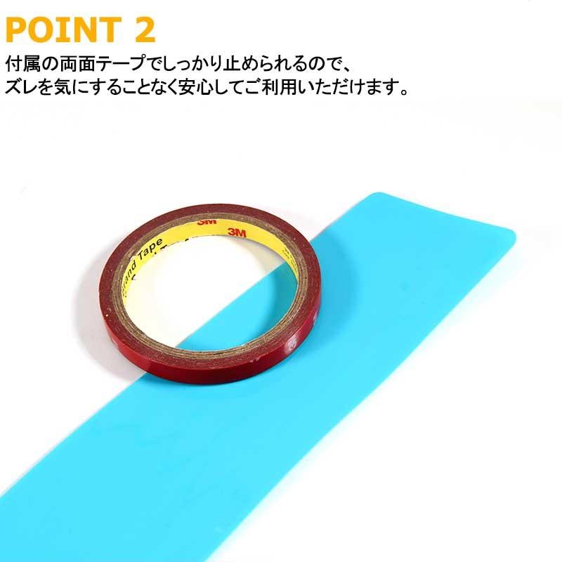 汎用 リアバンパー ステップガード ラバータイプ ブルー カスタム パーツ ラバー リア ステップ 傷防止 ハッチバック車 90*8cm