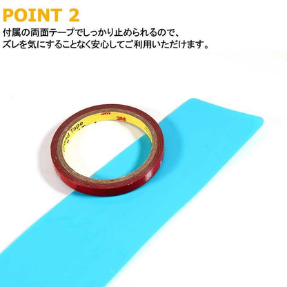 汎用 リアバンパー ステップガード ラバータイプ ブルー カスタム パーツ ラバー リア ステップ 傷防止 ハッチバック車 90*8cm