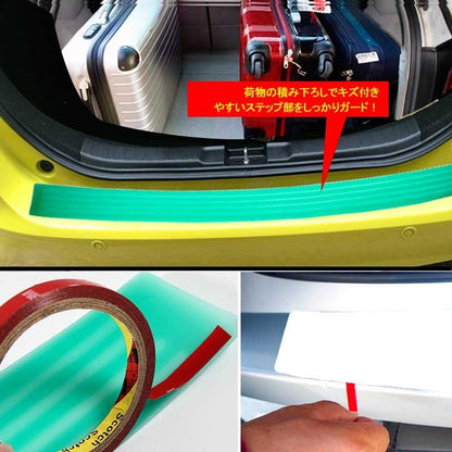 汎用 リアバンパー ステップガード ラバータイプ 夜光タイプ カスタム パーツ ラバー リア ステップ 傷防止 ハッチバック車 90*8cm