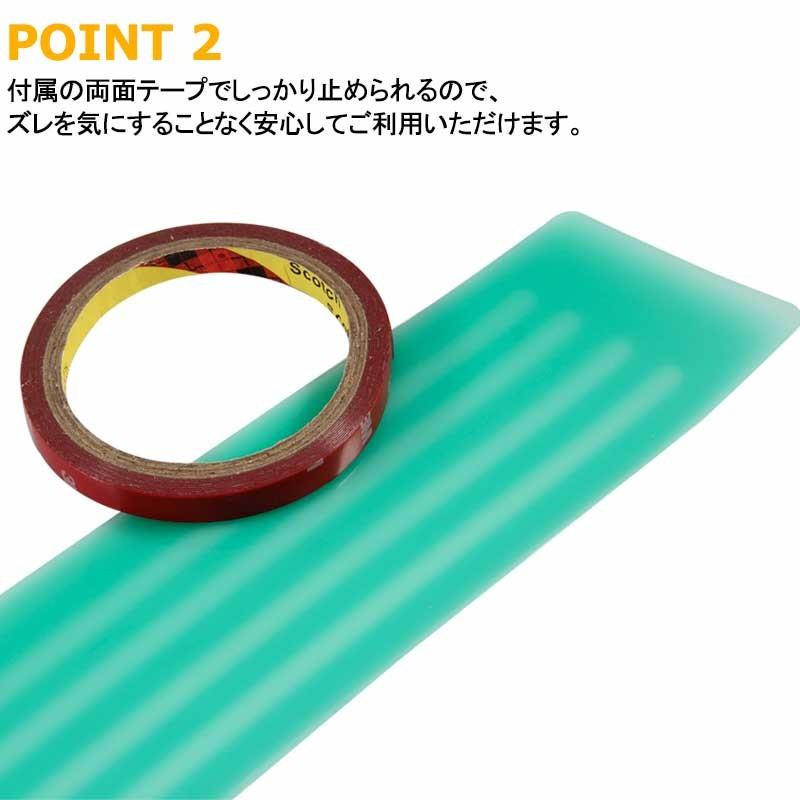 汎用 リアバンパー ステップガード ラバータイプ 夜光タイプ カスタム パーツ ラバー リア ステップ 傷防止 ハッチバック車 90*8cm