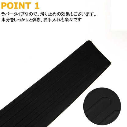 汎用 リアバンパー ステップガード ラバータイプ ブラック カスタム パーツ ラバー リア ステップ 傷防止 104*9cm