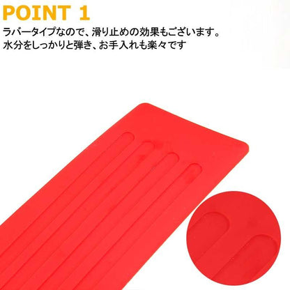 汎用 リアバンパー ステップガード ラバータイプ レッド カスタム パーツ ラバー リア ステップ 傷防止 ハッチバック車 104*9cm