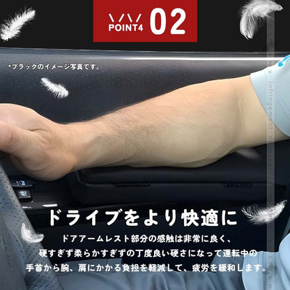 ハイエース 200系 フロント ドアアームレスト 2個set ブラックレザー アームレスト 肘置き 肘掛け レザー 革 内装 パーツ  ブラックxレッドステッチ