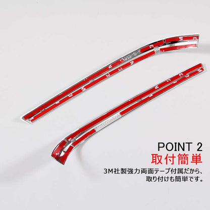 トヨタ CHR C-HR ドアミラー ライン ガーニッシュ ドアミラー ドアミラーウインカーリム ABSメッキ 2P