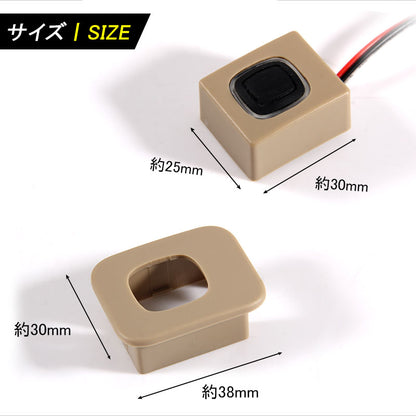 オートスライドドア用 ワンタッチドアスライダキット パワースライドドアスイッチ セレナC26 アルファード ヴェルファイア 20系 エスティマ 20系 50系