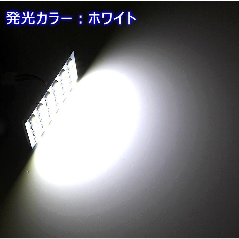 MITSUBISHI デリカD:5 (CV5W) デリカD5LEDルームランプ ラゲッジルームランプ 7点set 78SMD 全純白3chip SMD採用 1300LM 16W