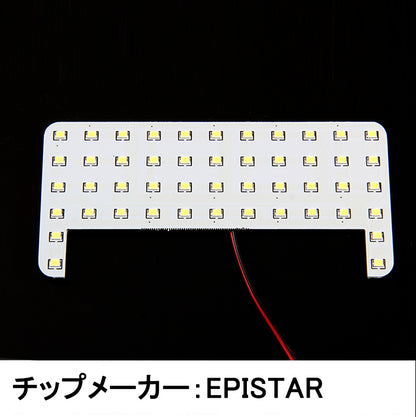 アクア後期 LED ルームランプ H26.12～ TOYOTA AQUA LEDルームライト 白 94SMD 取付工具付き