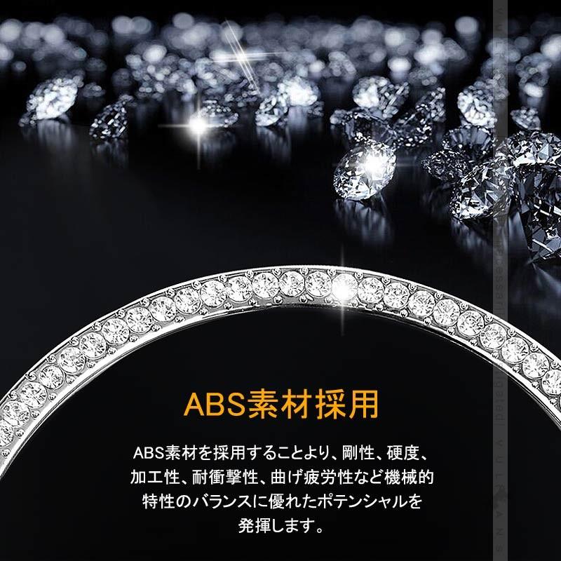 CX-5 KF系 クリスタル ステアリング ガーニッシュ シルバー CX5 KF 内装 パーツ カスタム エアロ アクセサリー インテリアパネル