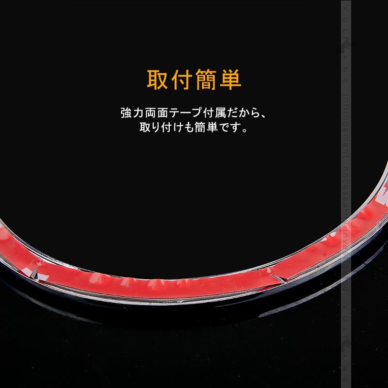 CX-5 KF系 クリスタル ステアリング ガーニッシュ シルバー CX5 KF 内装 パーツ カスタム エアロ アクセサリー インテリアパネル