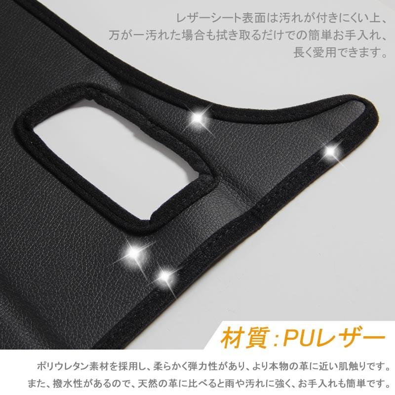 Wagon R MH34s スズキ ワゴンR MH34S 車種専用 ダッシュボードマット ダッシュマット 内装 パーツ カスタム アクセサリー マット 車