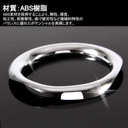 トヨタ C-HR CHR ABSメッキ フォグランプカバー フォグカバー フォグランプガーニッシュ 外装 パーツ アクセサリー 2P