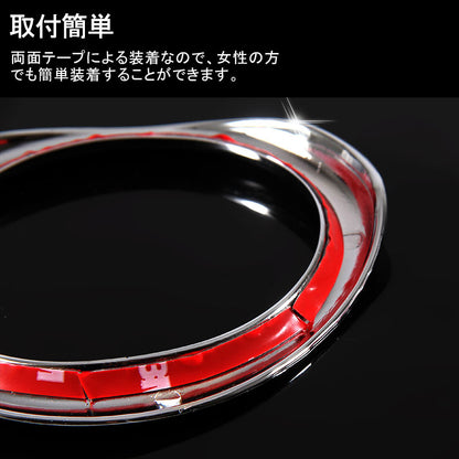 トヨタ C-HR CHR ABSメッキ フォグランプカバー フォグカバー フォグランプガーニッシュ 外装 パーツ アクセサリー 2P