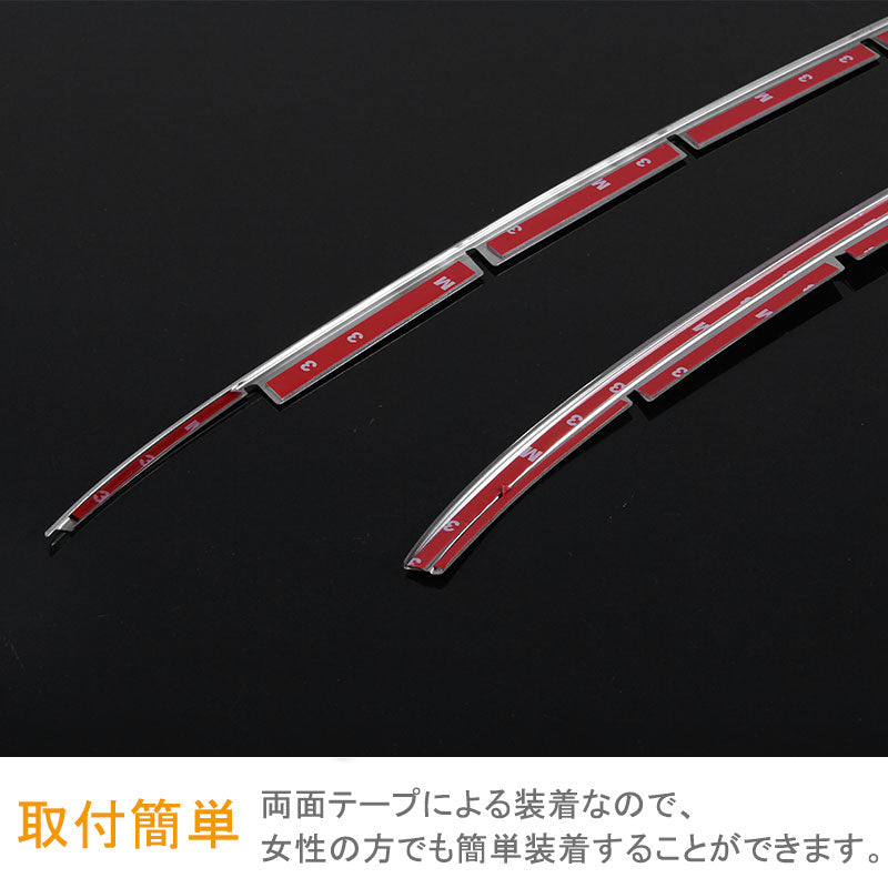 トヨタ C-HR CHR CH-R LED無しグレード専用 グリルガーニッシュ 2P フロント グリル バンパーガーニッシュ SUS304ステンレス 外装 パーツ カスタム