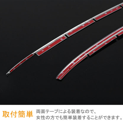 トヨタ C-HR CHR CH-R LED無しグレード専用 グリルガーニッシュ 2P フロント グリル バンパーガーニッシュ SUS304ステンレス 外装 パーツ カスタム