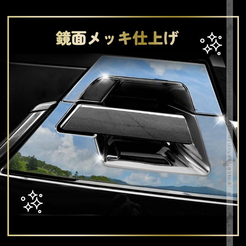 トヨタ C-HR CHR CH-R ドアノブガーニッシュセット 8PCS ドアプロテクターカバー ドアハンドルプロテクションカバー ABS メッキ ドレスアップ 外装 パーツ