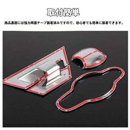 トヨタ C-HR CHR CH-R ドアノブガーニッシュセット 8PCS ドアプロテクターカバー ドアハンドルプロテクションカバー ABS メッキ ドレスアップ 外装 パーツ