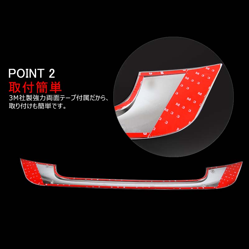 トヨタ C-HR CHR ABSメッキ リアナンバープレート ガーニッシュ Bタイプ リアナンバープレートトリム ナンバープレート周り 外装 パーツ