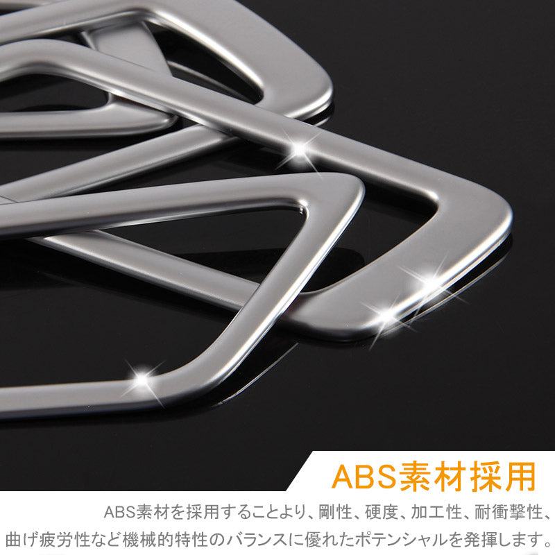 トヨタ TOYOTA C-HR CHR 内側 インナー ドアノブ ドアノブカバー ドアハンドル フロント 4P シルバーメッキ G S G-T S-T 内装 ドレスアップ カスタム パーツ