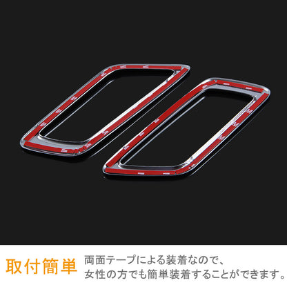 トヨタ TOYOTA C-HR CHR 内側 インナー ドアノブ ドアノブカバー ドアハンドル フロント 4P シルバーメッキ G S G-T S-T 内装 ドレスアップ カスタム パーツ