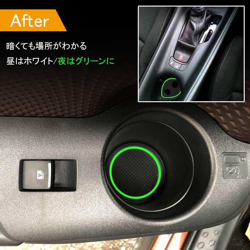 C-HR CH-R CHR 夜光色 ドアポケットマット インテリアパネル ゴムゴムマット アームレストマット コンソールマット 6P パーツ アクセサリー 内装