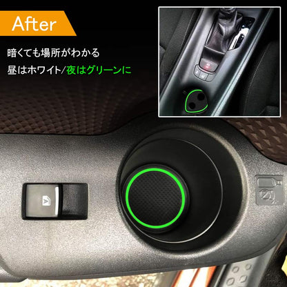 C-HR CH-R CHR 夜光色 ドアポケットマット インテリアパネル ゴムゴムマット アームレストマット コンソールマット 6P パーツ アクセサリー 内装