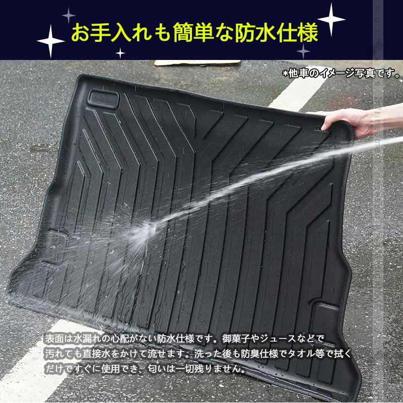 C-HR ZYX10/NGX50 3D ラゲッジマット カーマット TPV材質 CHR c-hr カスタム パーツ 内装 エアロ アクセサリー カー用品 車用品 防水 耐磨耗 1PCS