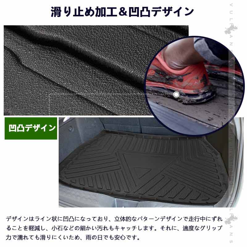 C-HR ZYX10/NGX50 3D ラゲッジマット カーマット TPV材質 CHR c-hr カスタム パーツ 内装 エアロ アクセサリー カー用品 車用品 防水 耐磨耗 1PCS