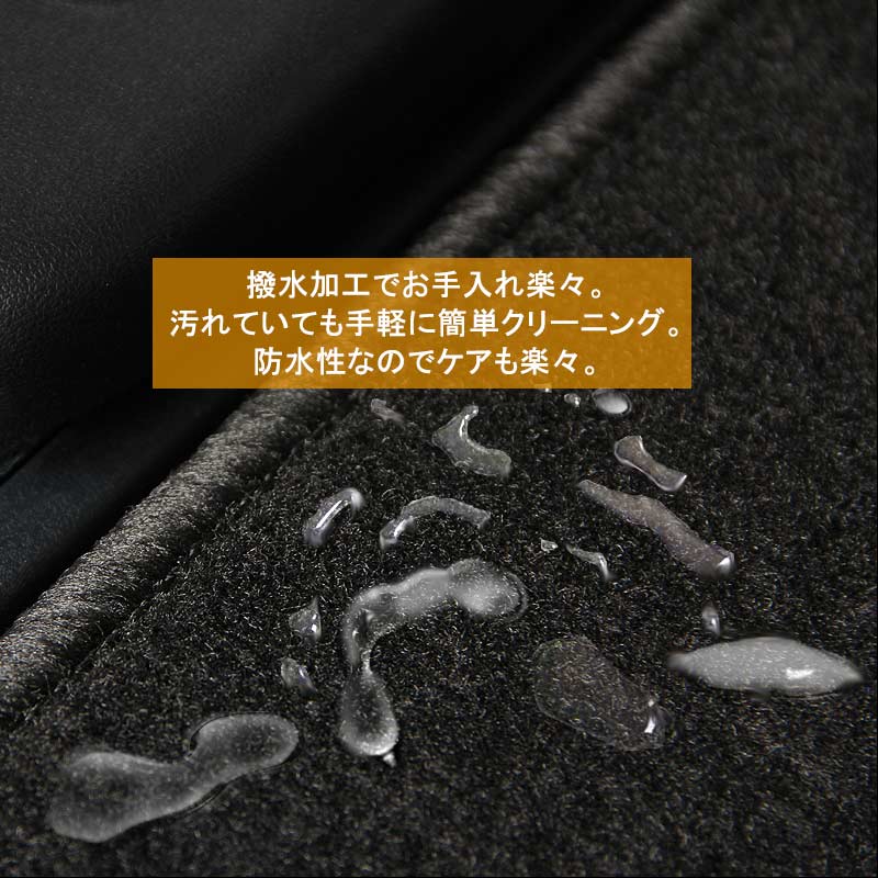 トヨタ C-HR CHR 専用 フロアマット フロント リア ラゲッジ フロアーマット カーマット カー用品 車 ドレスアップ 内装 パーツ 5P
