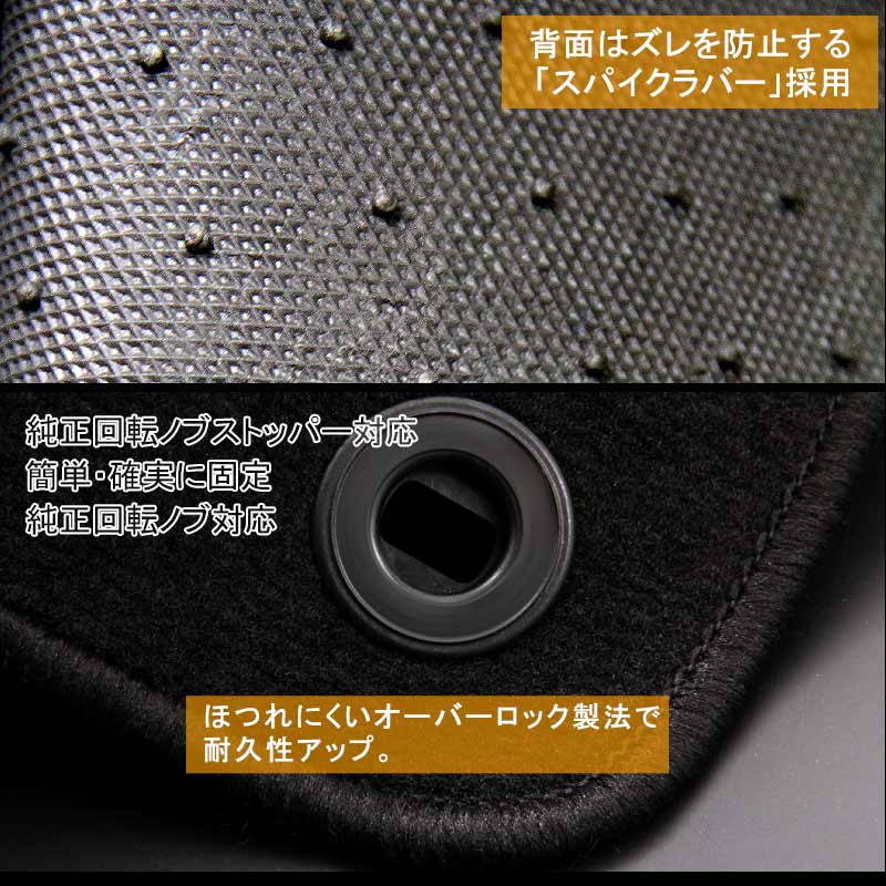 トヨタ C-HR CHR 専用 フロアマット フロント リア ラゲッジ フロアーマット カーマット カー用品 車 ドレスアップ 内装 パーツ 5P