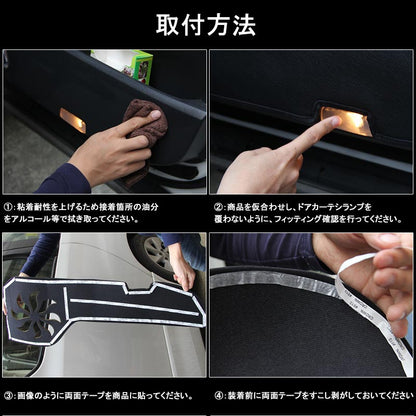 トヨタ C-HR CHR フロントドア用 ドアキックガード ドアトリムガード 2P PVCレザー 内装 保護 プロテクター キズ防止 アンダーカバー