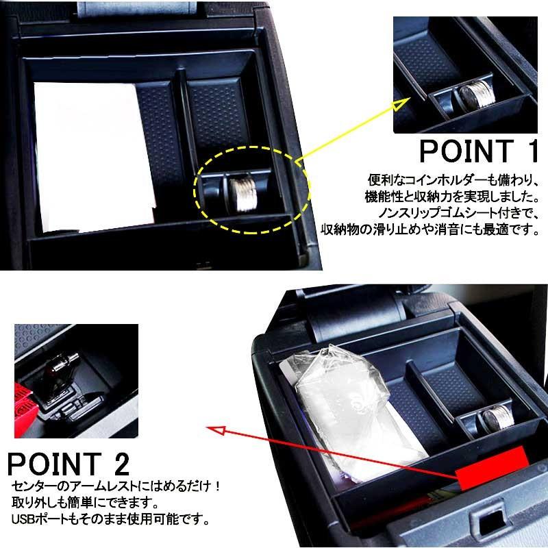 マツダ ATENZA アテンザ GJ コンソールトレイ センターコンソールトレイ コンソール ボックス トレイ 内装 インテリアパネル パーツ