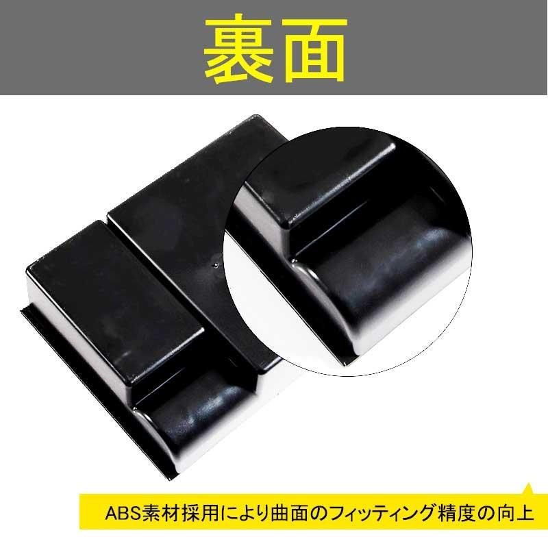 マツダ ATENZA アテンザ GJ コンソールトレイ センターコンソールトレイ コンソール ボックス トレイ 内装 インテリアパネル パーツ