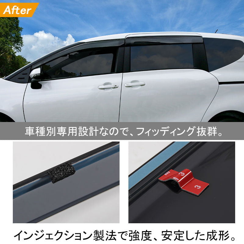 トヨタ 新型 シエンタ 170系 SIENTA サイドバイザー ドアバイザー インジェクションタイプ NSP170G,NHP170G,NCP175G 4P 金具付 外装 パーツ カスタム