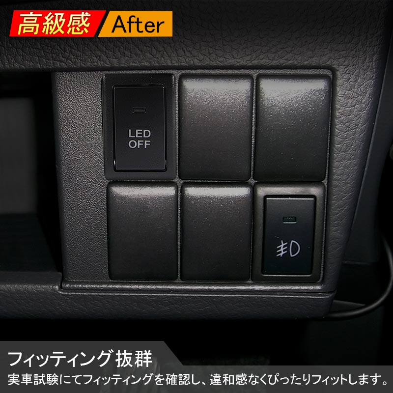 純正風スイッチ スズキ車用 LED ON/OFF スイッチ LEDスイッチ LEDランプ付き イルミネーション 純正交換タイプ ブルー 1個 ワゴンR アルトなどに