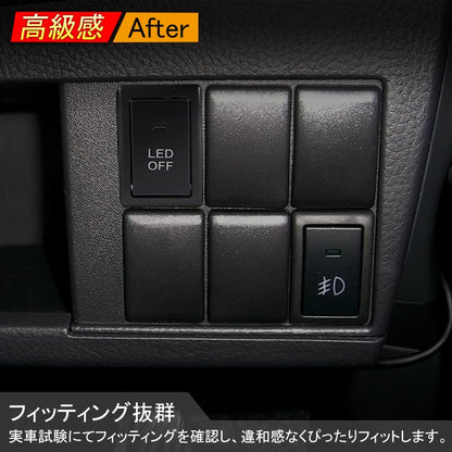 純正風スイッチ スズキ車用 LED ON/OFF スイッチ LEDスイッチ LEDランプ付き イルミネーション 純正交換タイプ ブルー 1個 ワゴンR アルトなどに
