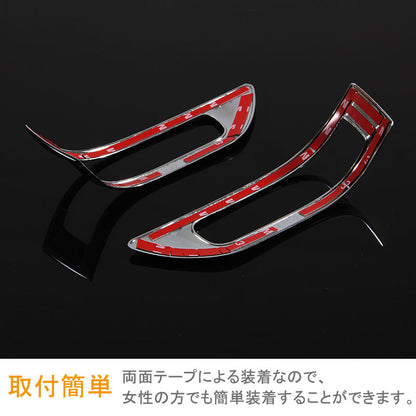 ヴェルファイア20系 アルファード20系 ノア ヴォクシー 70系 トヨタ エスティマ 20 50系 後期 ドアミラーウインカートリム ミラーウィンカーリム ABSメッキ