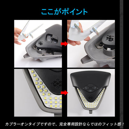 C-HR CHR LEDルームランプ 室内灯 バニティランプ TOYOTA トヨタ 内装 パーツ 4点set Aタイプ ドレスアップ パーツ カスタム エアロ アクセサリー chr c-hr