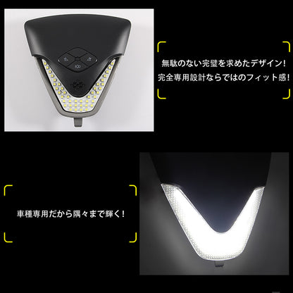 C-HR CHR LEDルームランプ 室内灯 バニティランプ TOYOTA トヨタ 内装 パーツ 4点set Aタイプ ドレスアップ パーツ カスタム エアロ アクセサリー chr c-hr