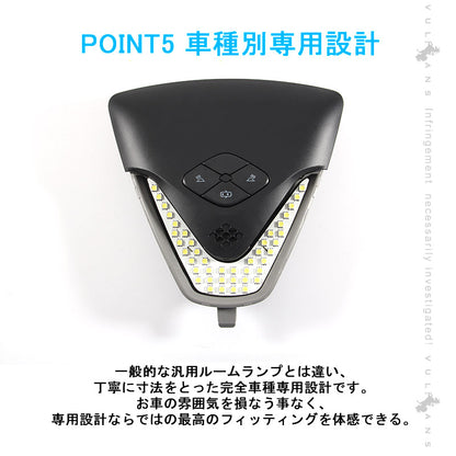 C-HR CHR LEDルームランプ 室内灯 バニティランプ TOYOTA トヨタ 内装 パーツ 4点set Aタイプ ドレスアップ パーツ カスタム エアロ アクセサリー chr c-hr