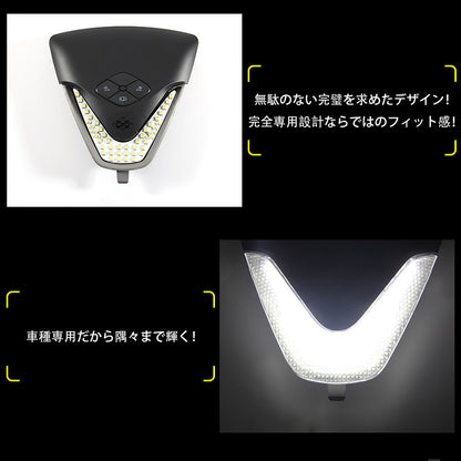 C-HR CHR LEDルームランプ 室内灯 バニティランプ TOYOTA トヨタ 内装 パーツ 4点set Bタイプ ドレスアップ パーツ カスタム エアロ アクセサリー chr c-hr